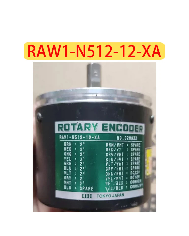 RAW1-N512-12-XA 리퍼 인코더 RAW1 N512 12 XA