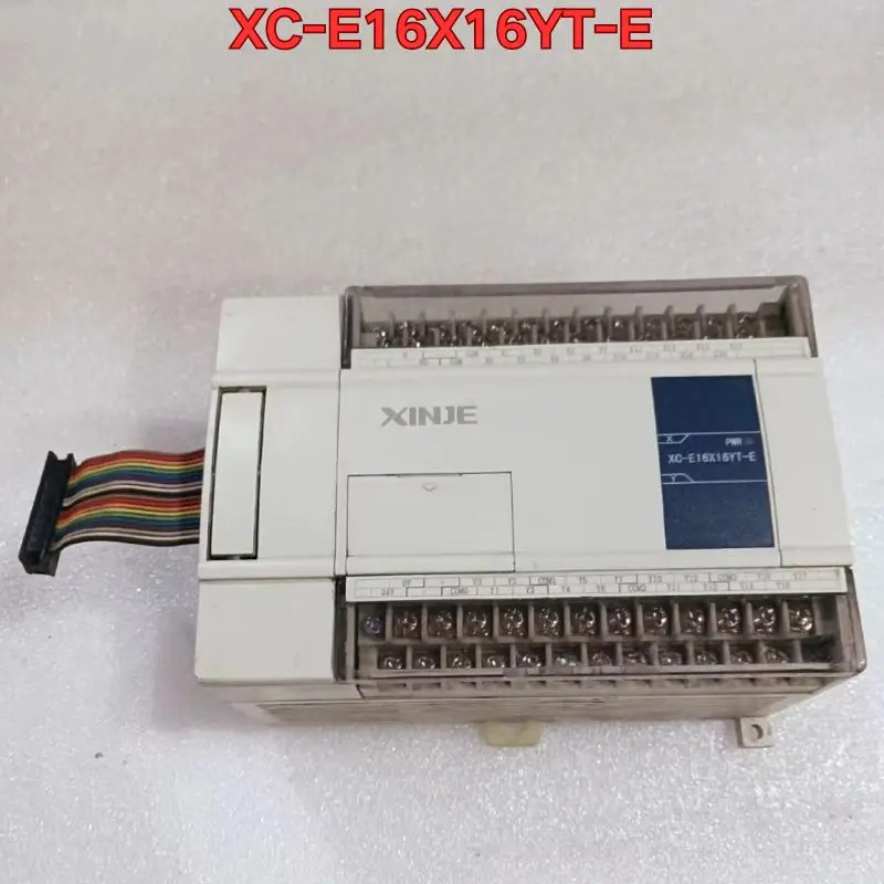 리퍼 XC-E16X16YT-E 모듈 기능 확인