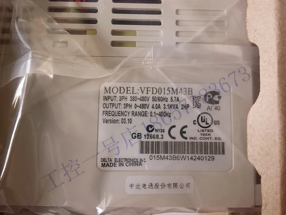 대만 델타 M 시리즈 인버터 VFD015M43B 380V 1.5KW 포장 신