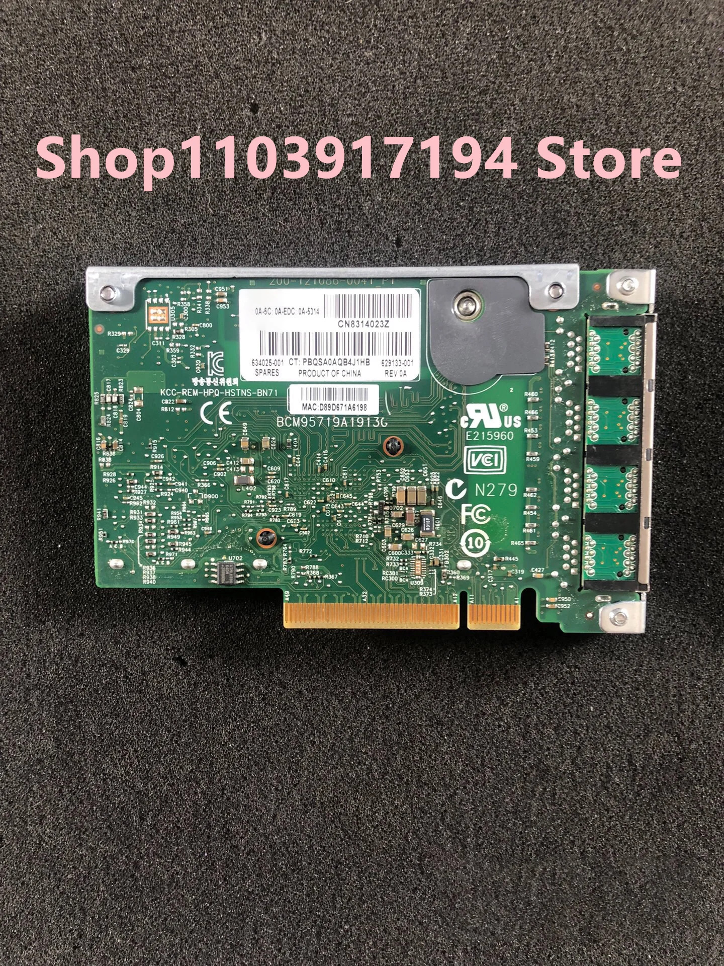 기가비트 네트워크 카드 hp호환 331FLR 629135-B21 634025-001 629133-001 1GB