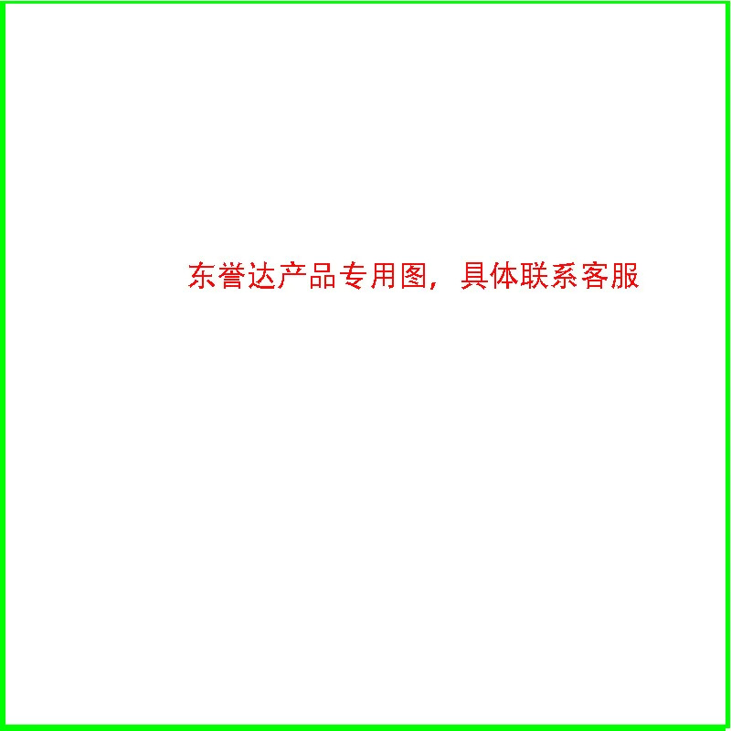 추가