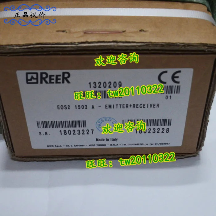 이탈리아 리오 REER 안전등 센서 에이전트 협EOS2 1503 A