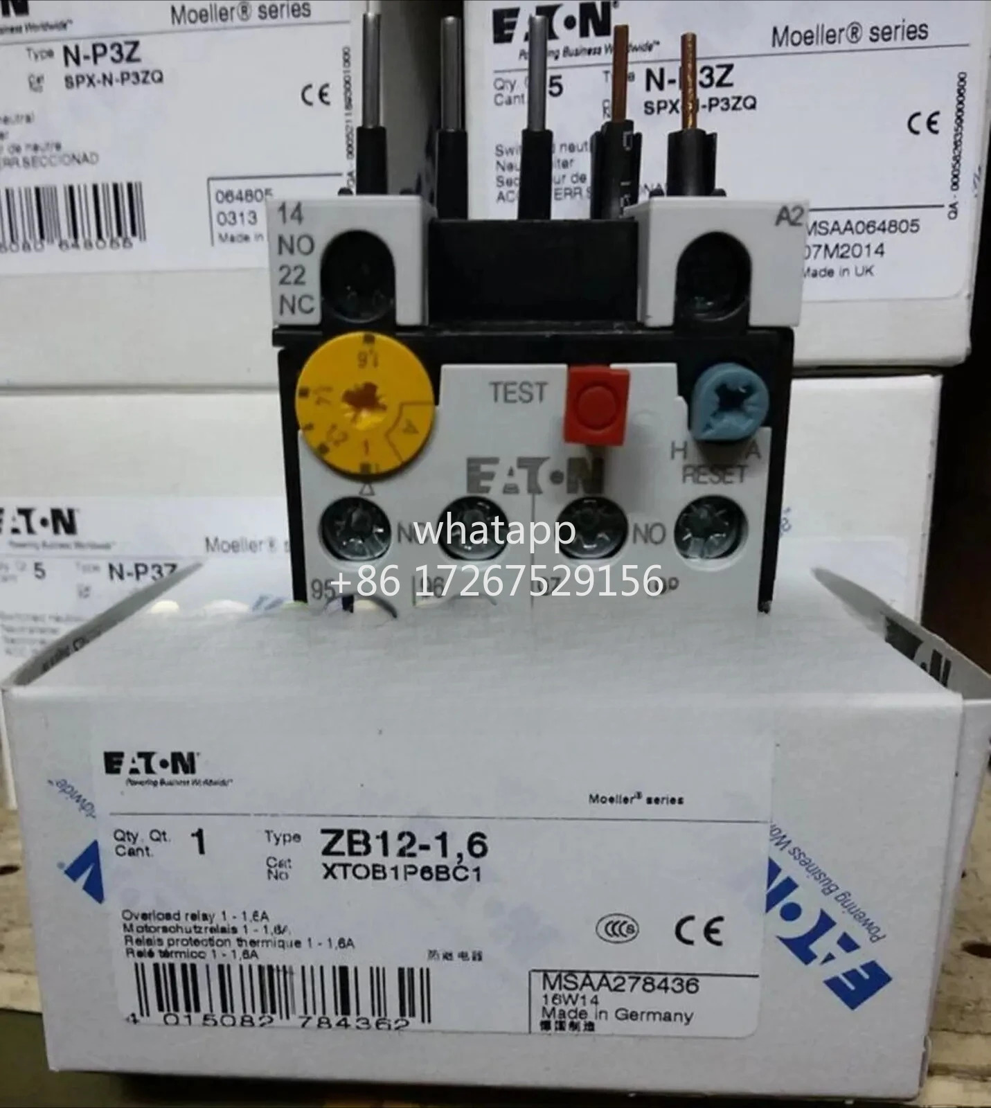 형 열 릴레이 ZB12-1.6