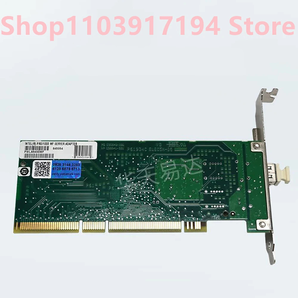 PWLA8490MF 기가비트 네트워크 카드 PRO/1000MF 82545 PCI-X 어댑터