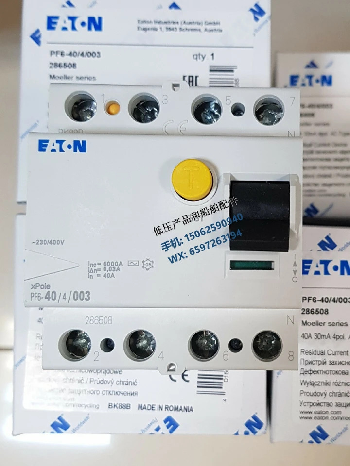 EATON MOELLER/Muller 누출 보호대 PF6-40/4/003 신