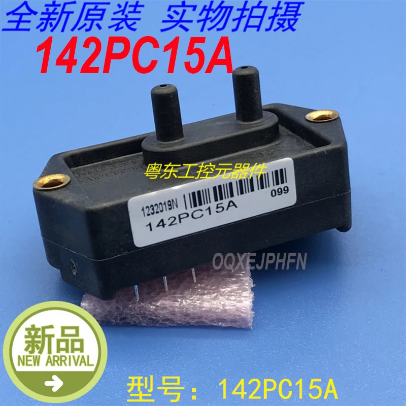HONEYWELL 142PC15A 신