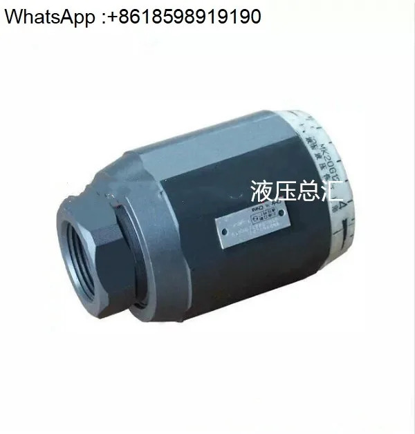 체크 스로틀 밸브 MK15G1.2/2 MG10G1.2/유압 MK20G1.2/MK6G1.2
