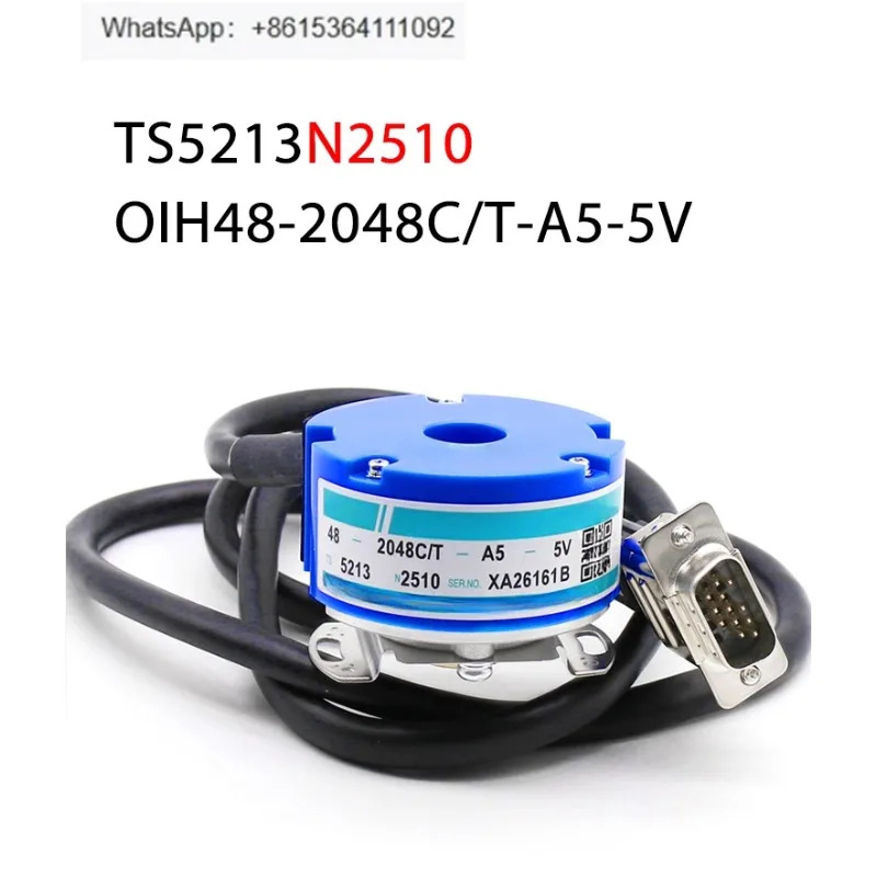 TS5213N2510 인코더/엘리베이터 OIH48-2048-A5-5V 원본