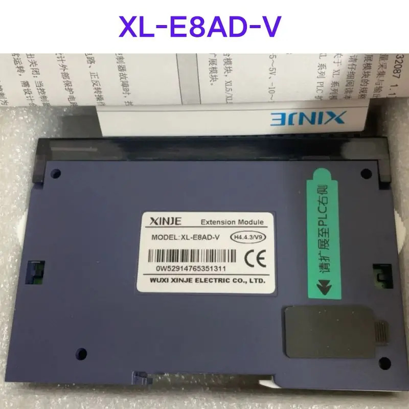 XL-E8AD-V 드라이버