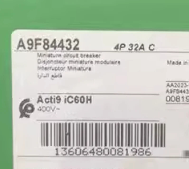 A9F84432 A9F84440 A9F84450 A9F84463 A9V44425 TXM150-112 150W