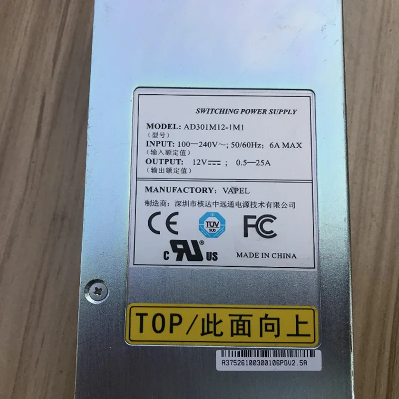 화웨이호환 Vapel AC DC 300W 전원공급장치 AD301M12-1M1 PSU 신