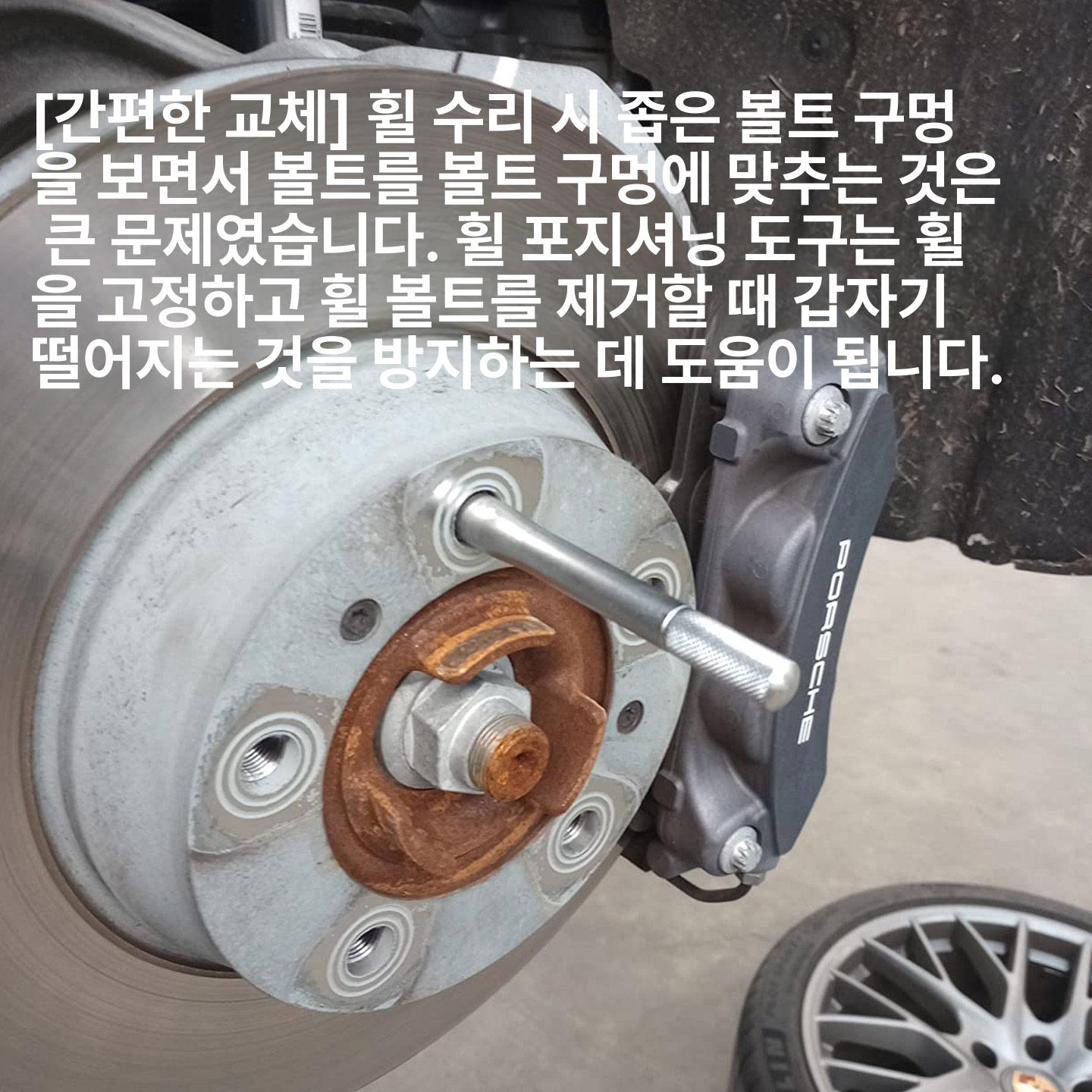 범용 타이어 휠 커버 허브캡 트럭용 오토바이 볼보 나사 스냅온 튜닝 스페어 트레일러 - 상세 이미지 5