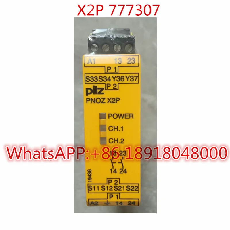 X1P 777100 X8P 777760 S6.1C 751126 X2P 777307 XV3.1 774530 X5 774325 X2.3P 777304 X4 774731 원본.