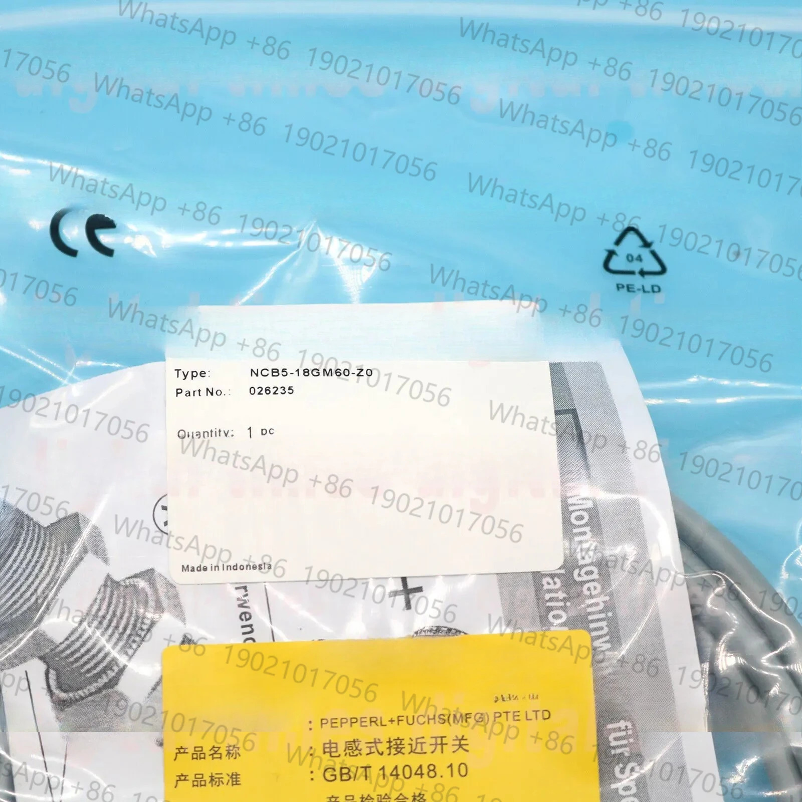 NCB5-18GM호환60-Z0 센서LJ