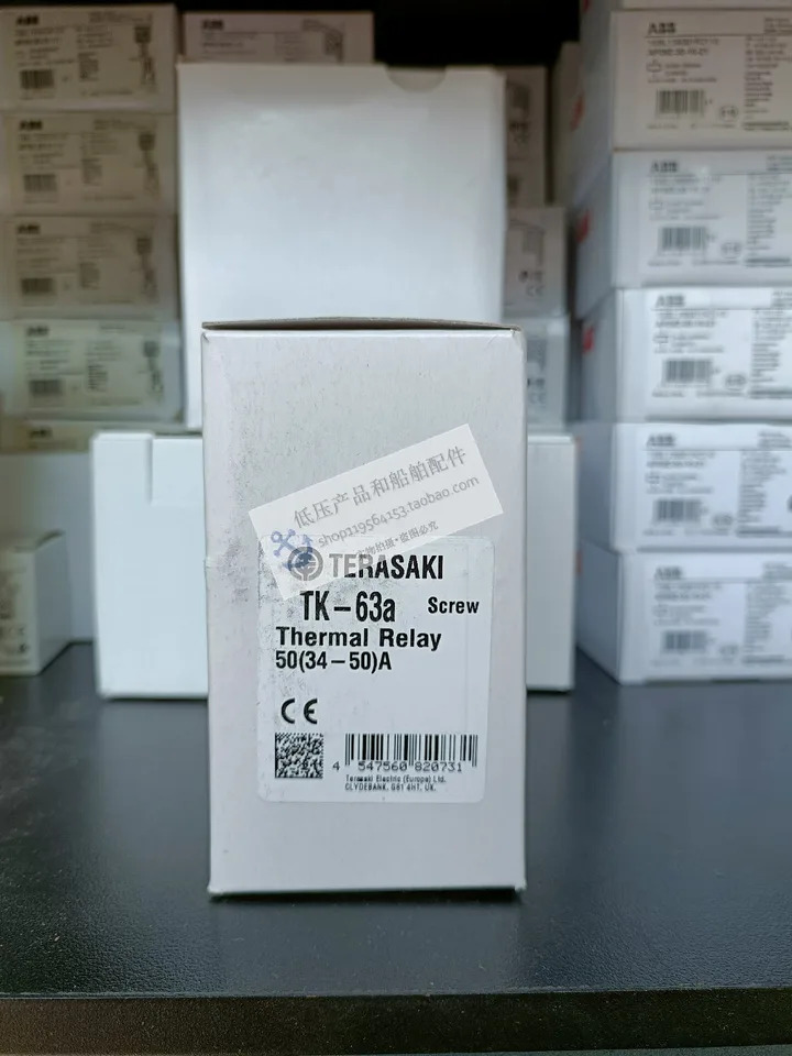 테라사키 일본 테라자키 컨택터 TK-63a 34-50A 신