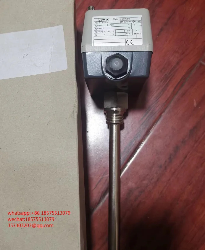 JUMO STMA-2 ATH-2 온도 컨트롤러 오리지널
