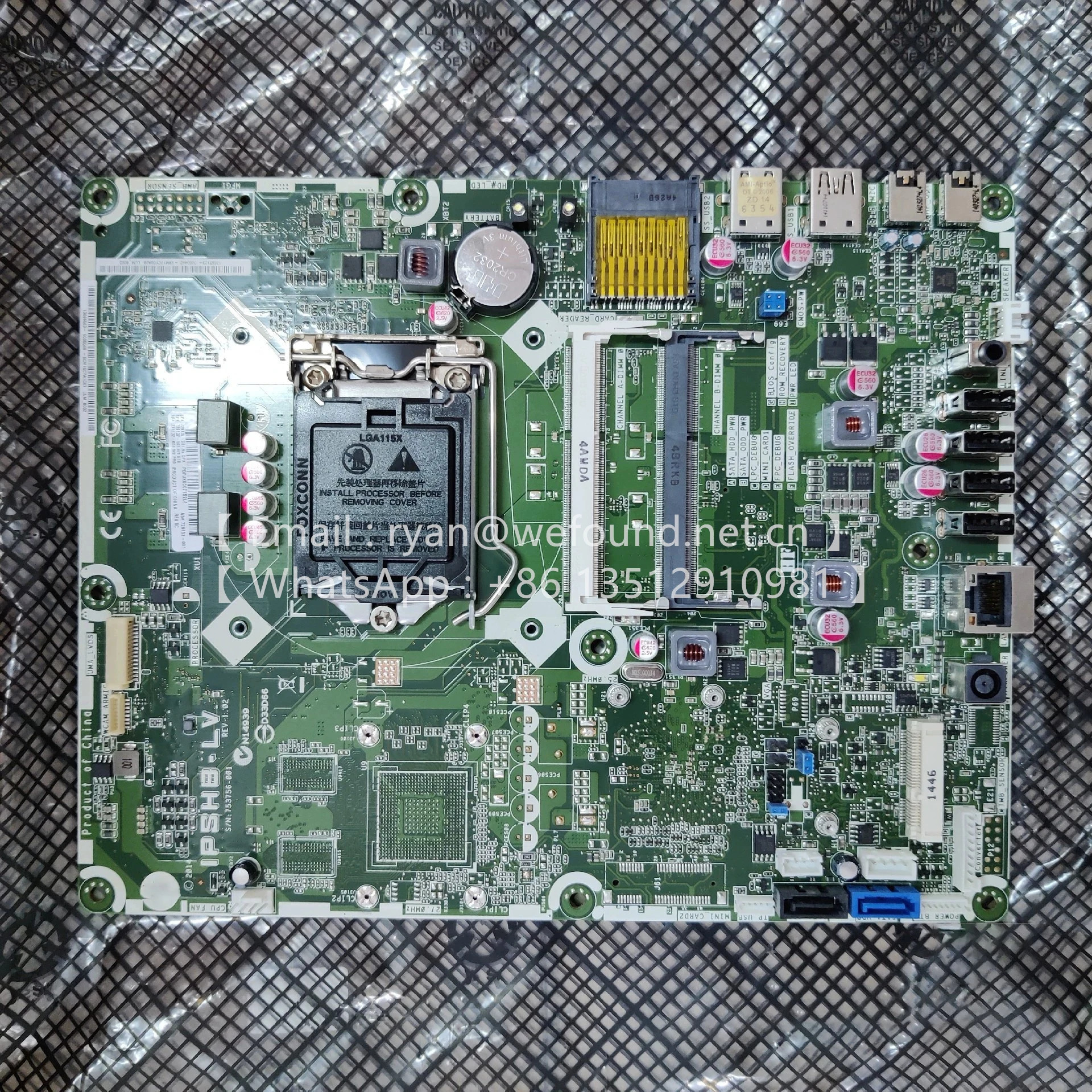 729132 -001 IPSHB-LV 753756 hp호환 21-2050la-001