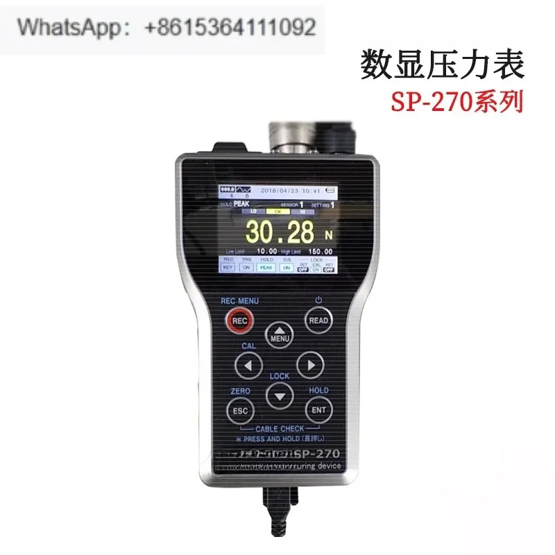 일본 디지털 압력계 SP-270-F200N SP-270-F1000N 시리즈