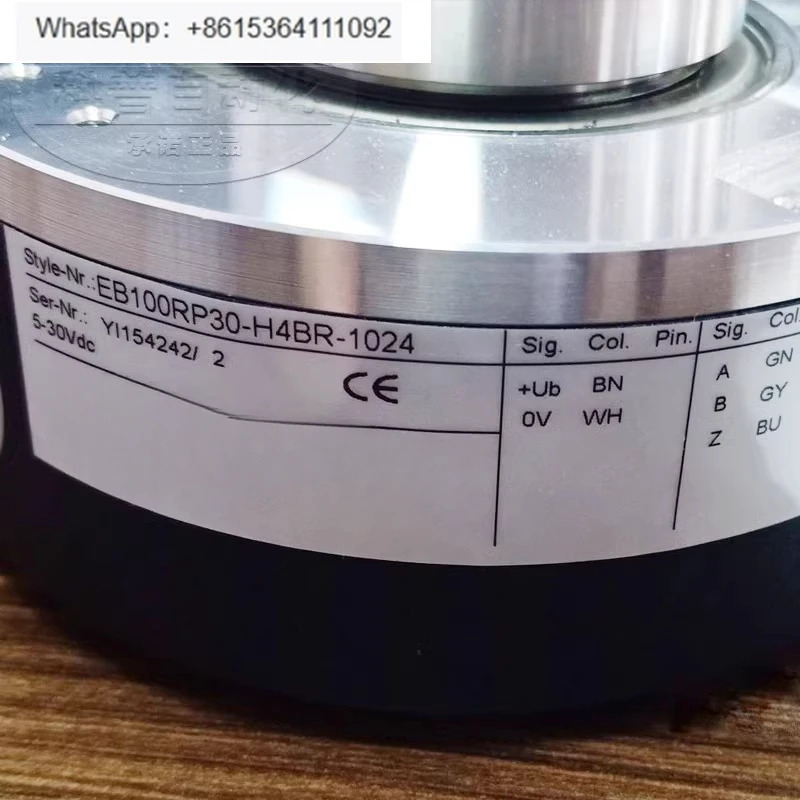 인코더 EB100P30-H4BR-1024