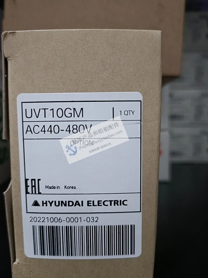 오리지널 모던호환 모던 몰드 케이스 회로차단기 액세서리 저전압 트리핑 UVT10GM호환 AC440-480V 신