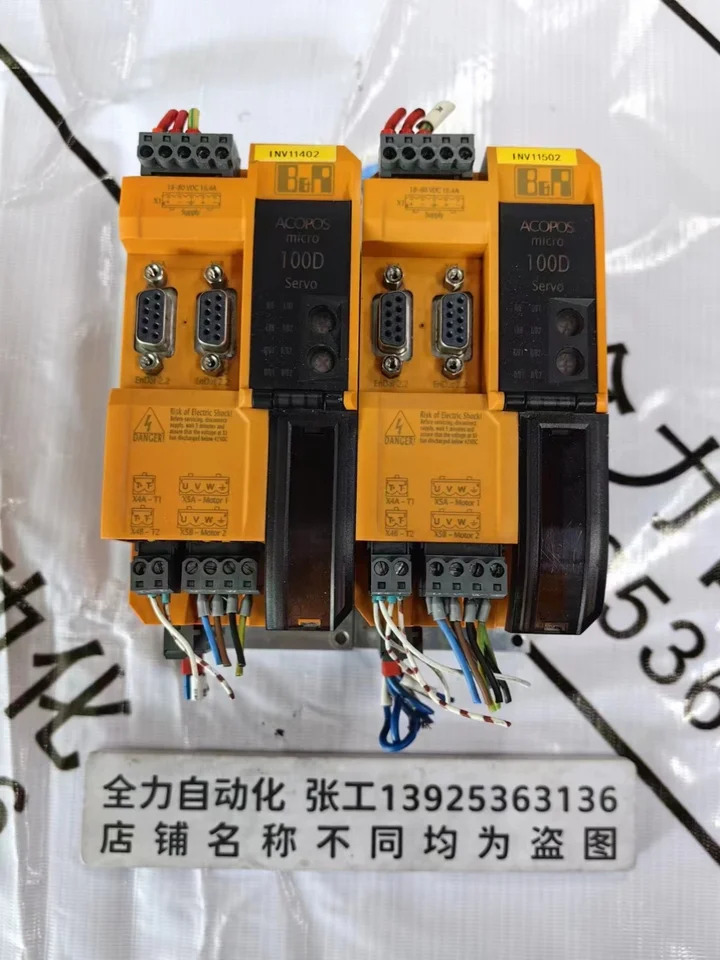 B R 드라이버 오리지널 80VD100PD.C000-01