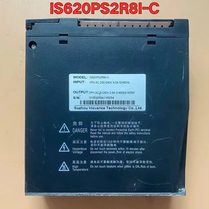 리퍼 IS620PS2R8I-C 서보 드라이브작동 상태