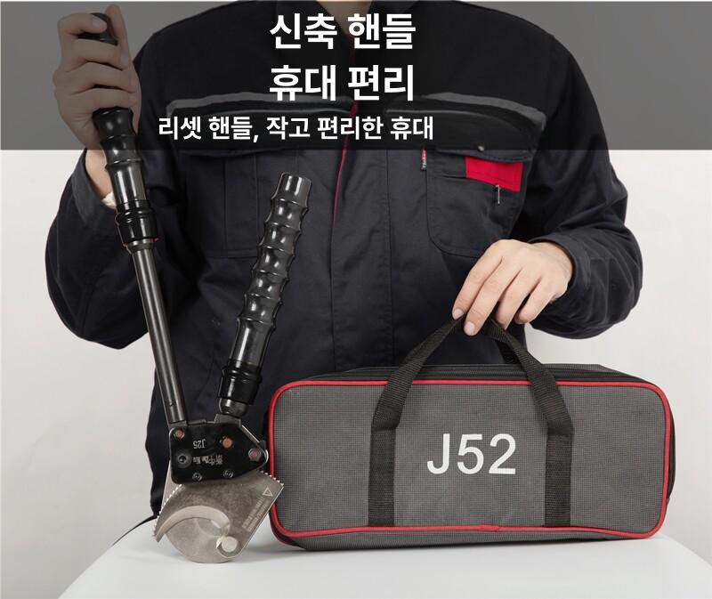수동 카타기 케이블 자물쇠 라쳇 펜치 와이어 커터 제품 연선 가위 가방없음 배선 이미지 6