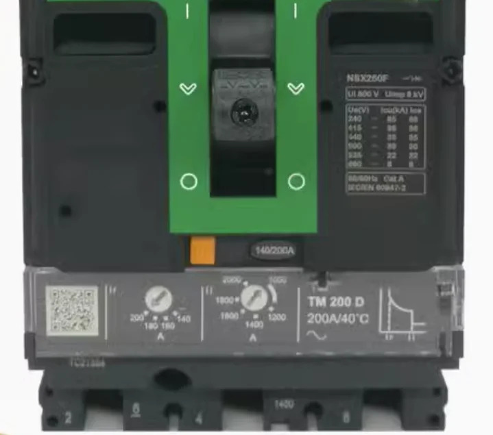 C25F3TM250 C25F6TM200 C25F6TM250 iEM2000T iEM2000 iEM2010