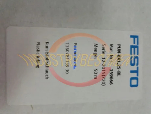 공압 튜브 PUN-8X1.25-BL Festo PUN-8X125-BL 159666 blau 50M신