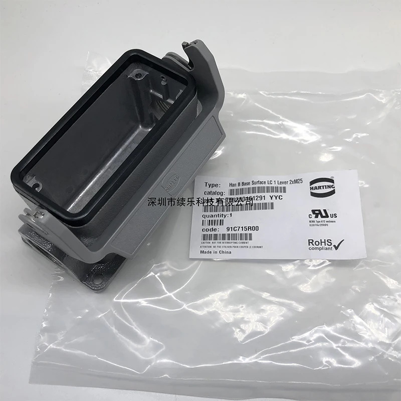 HARTING 19300161291 09300161290 신