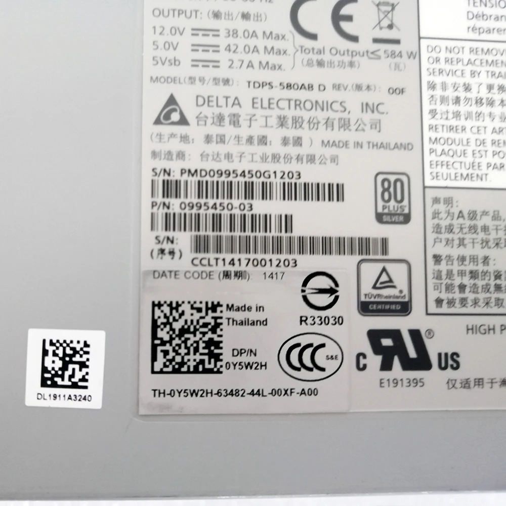 DELL SC2000 SC4020 서버 전원공급장치TDPS-580AB D 0Y5W2H Y5W2H 580W