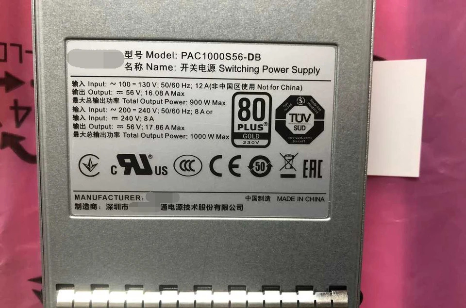 화웨이호환 S200 S1700 S5700 시리즈 스위치PAC1000S56-DB 1000W AC PoE 전원 모듈