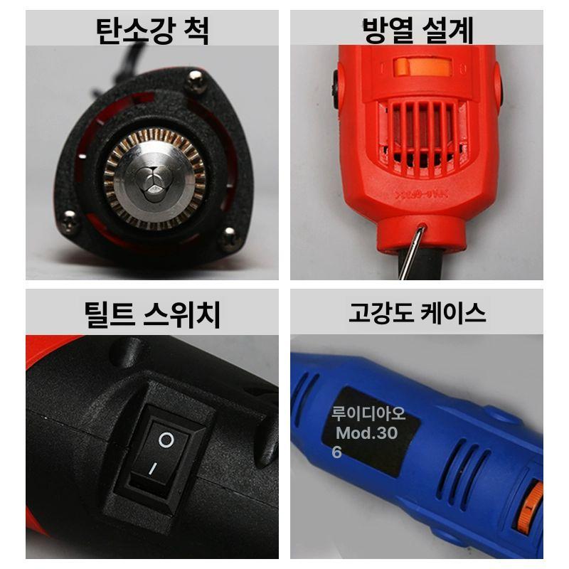 충전식 소형그라인더 전기공구 다기능 연삭기 소형전기그라인더 절단공구 커팅 - 상세 이미지 5