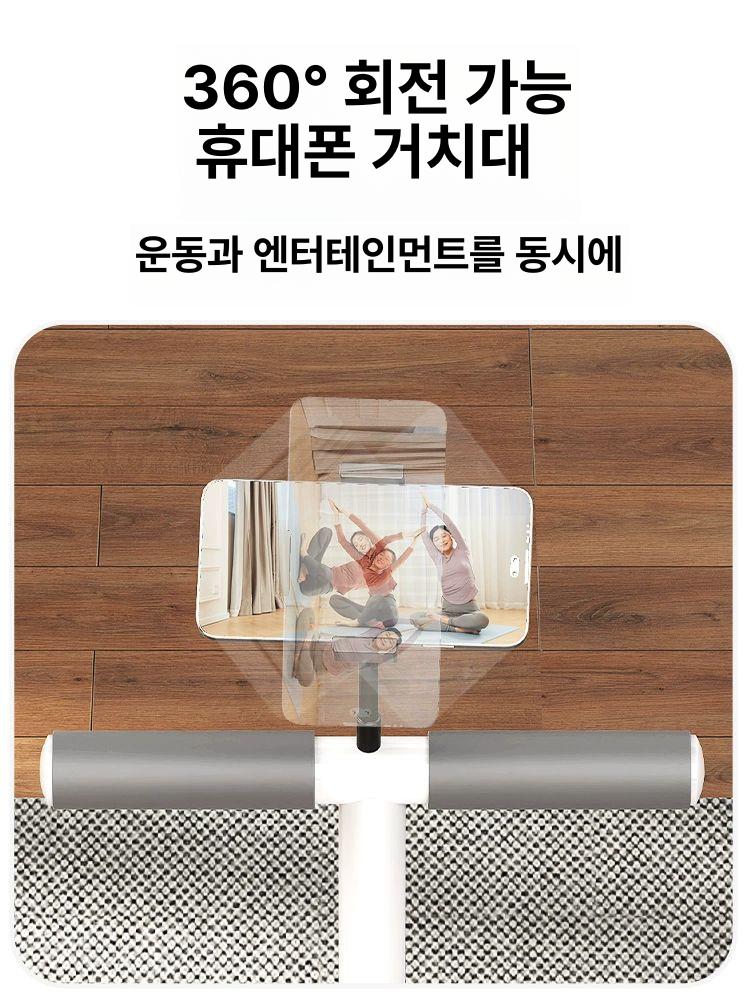 유산소 실내스텝퍼 다이어트 기구 하체 가정용 근력 헬스 스테퍼 홈트용 - 상세 이미지 4