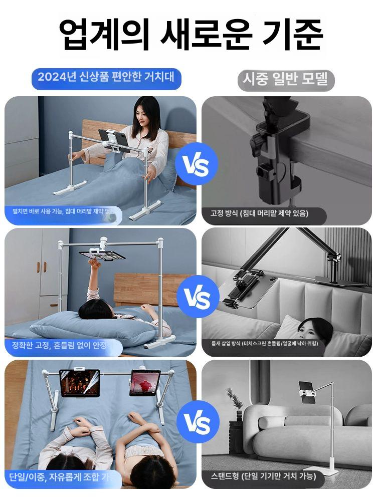 휴대폰거치대 책상스탠드 높이조절 촬영용지지대 클립형 소형 - 상세 이미지 3