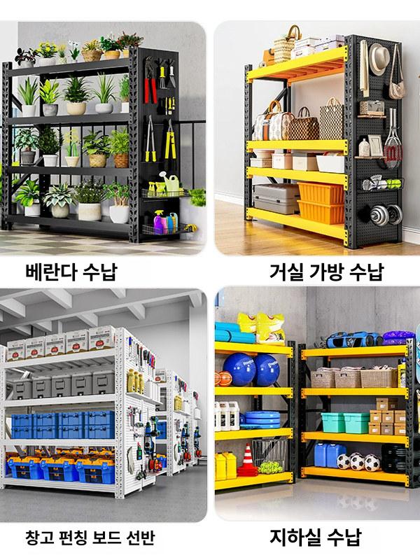 조립식 파렛트랙 고중량 산업용 창고용 물류창고 무볼트 적재대 앵글랙 선반형 적치대 - 상세 이미지 4