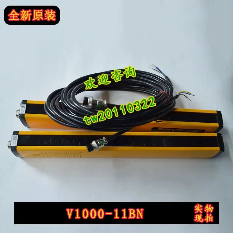 V1000-11BN 센서 안전등 신