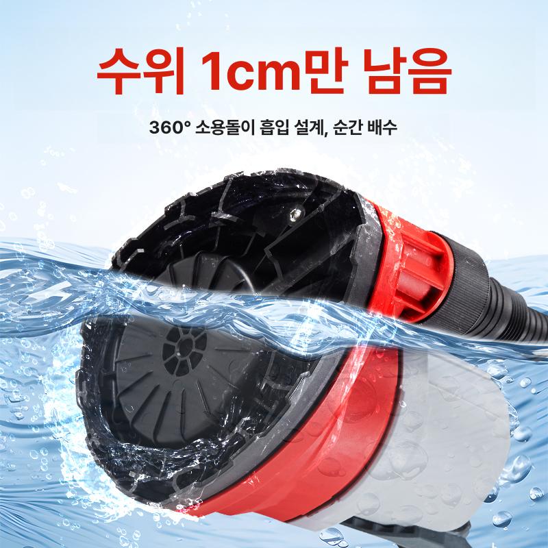 양수기 한일 윌로펌프 고양정 수중배수펌프 자동수중펌프 단상 - 상세 이미지 4