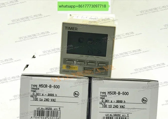 H5CR-B H5CR-B-500 100-240VAC 시릴레이