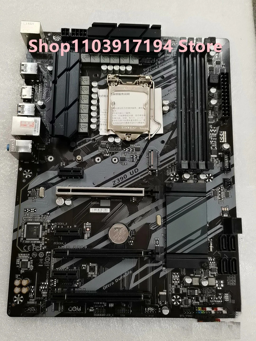 기가 바이트호환 Z390 UD 마더보드용