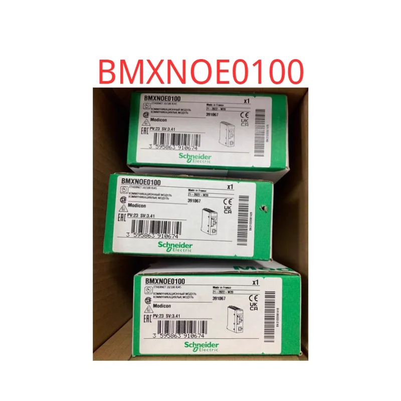 BMXNOE0100오리지널