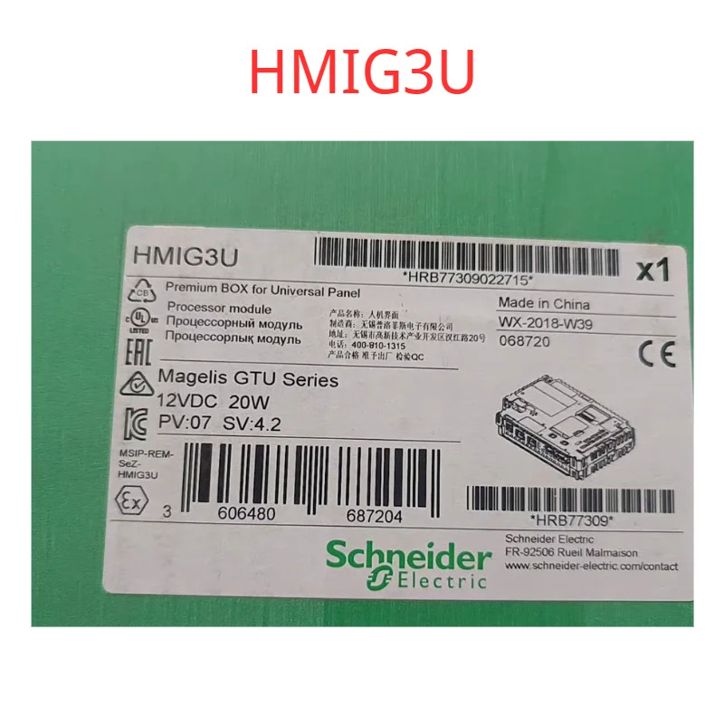 TM258LF66DT4LTM221ME16RTMC2TI2HMIG3ULXM28AU10M3XTM22HTATV320U07M2CATV320U04M2C원본.