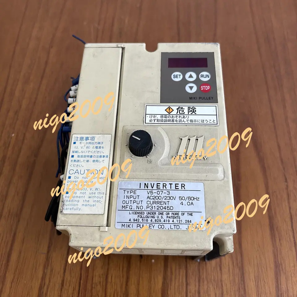 리퍼 V5-07-3 인버터 0.75KW AC200 230V 50Hz 60Hz 4.0A 고품질