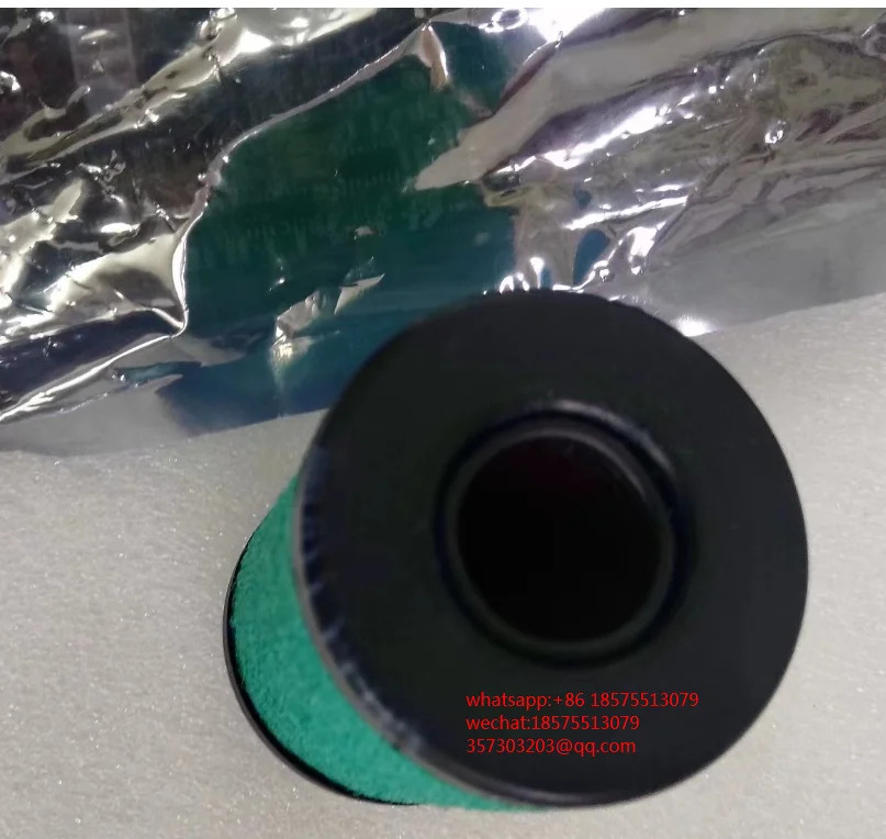 Agilent G6600-80044 진공 펌프오일 필터 카트리지