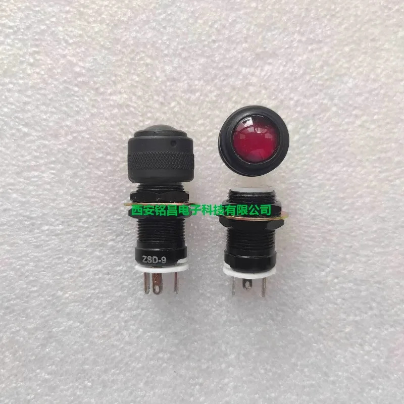 ZSD-9SH4-1 표시등에는 빨간색 녹색 노란색 파란색 흰색 옵션이 있습니다.