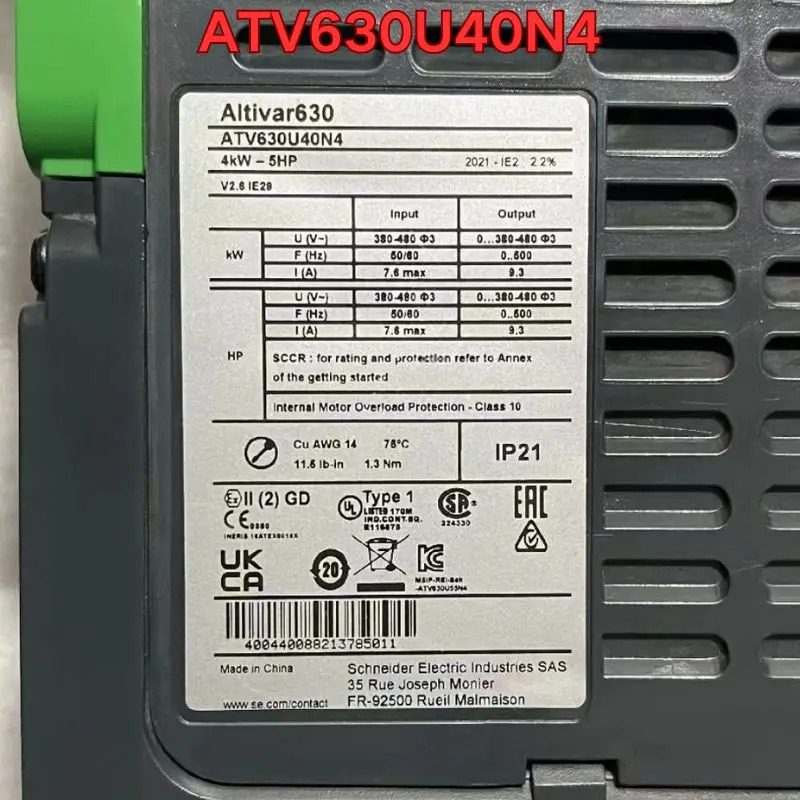 리퍼 인버터 기능 정상 ATV630U40N4
