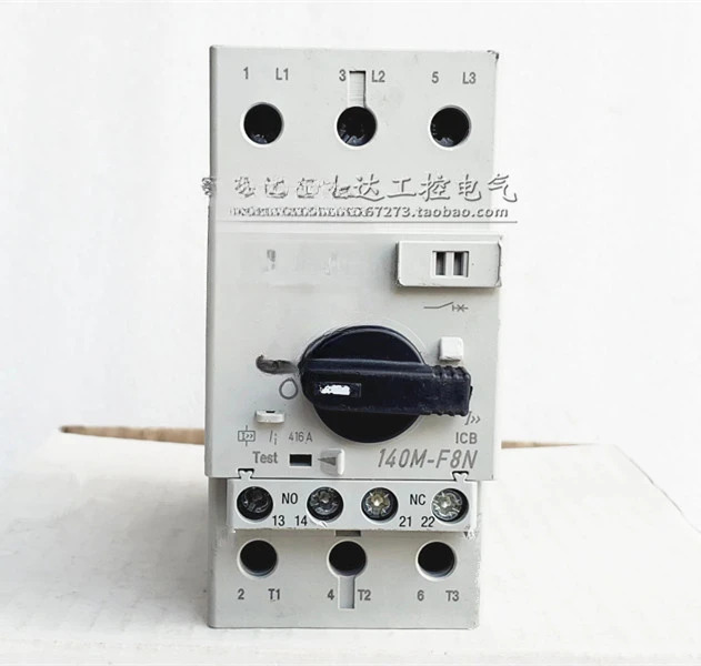 포장 모터 보호대 140M-F8N-C32/C25