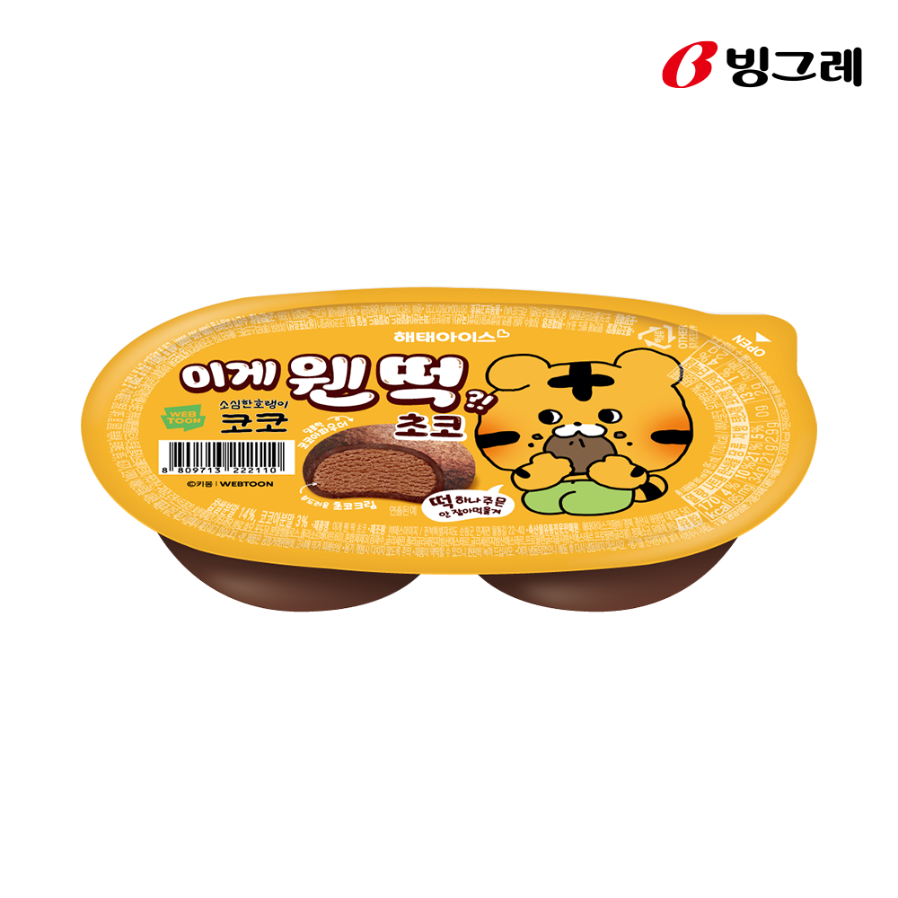 해태아이스 이게 웬 떡 초코 85ml 24개입 소심한 호랭이 코코 콜라보 이미지 3
