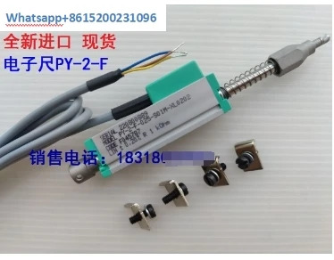 이탈리아 전금PY-2-F-010 025 050 075 0100-S01M