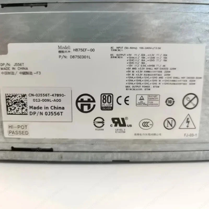 DELL 워크스테이션전원공급장치 H875EF-00 T5500 D875E001L 0J556T